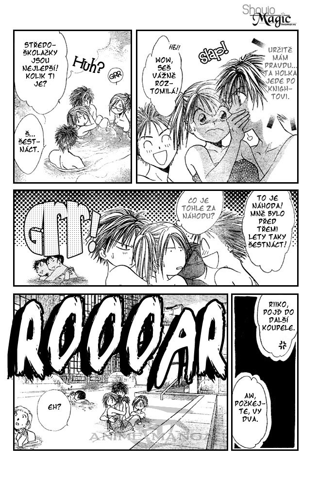 Absolute Boyfriend_v03_c17_12.jpg